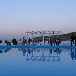 Lefkes Village מלון Lefkes (Paros)