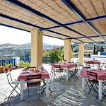 Lefkes Village מלון Lefkes (Paros)