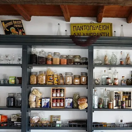 Отель Lefkes Village