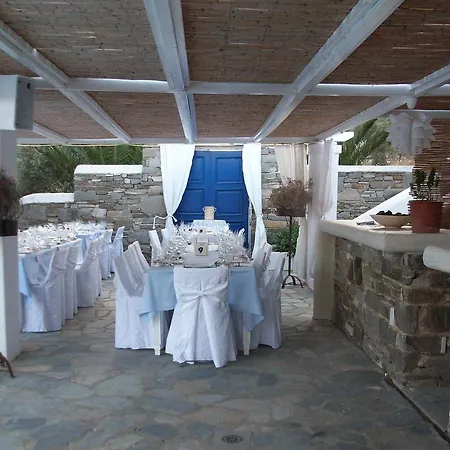 Отель Lefkes Village Lefkes (Paros)