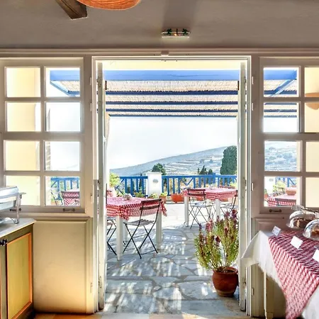 Отель Lefkes Village Lefkes (Paros)