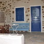 Lefkes Village Hotel Lefkes (Paros)