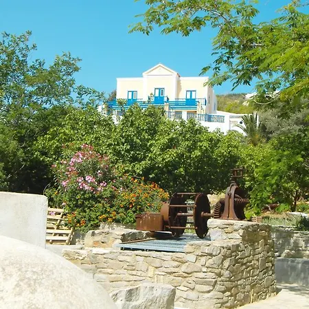 Ξενοδοχείο Lefkes Village 4*