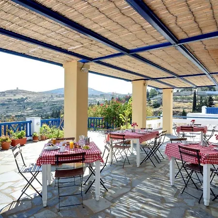Lefkes Village Ξενοδοχείο Πάρος